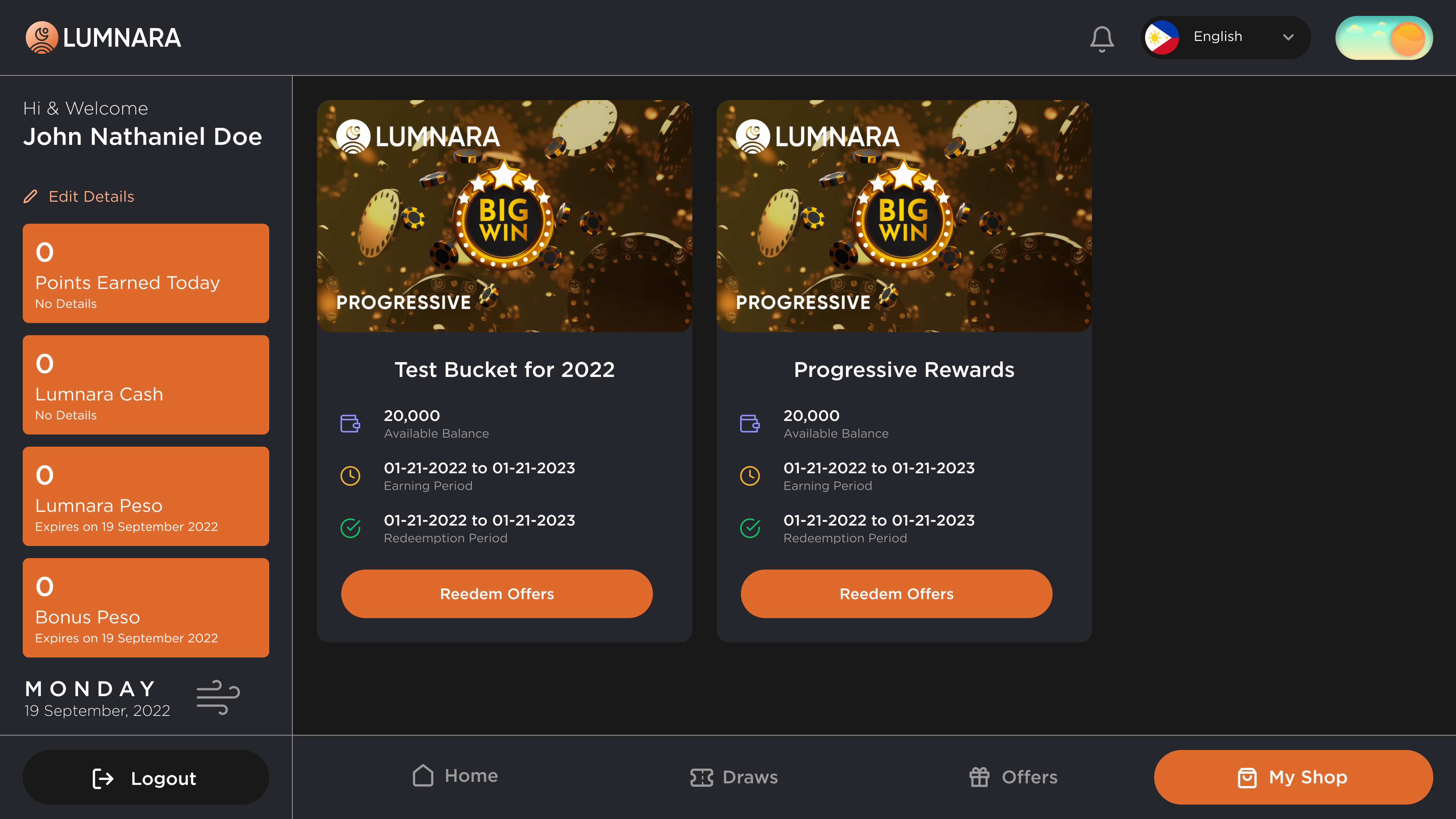 Kiosk Dark Theme My Shop Screen