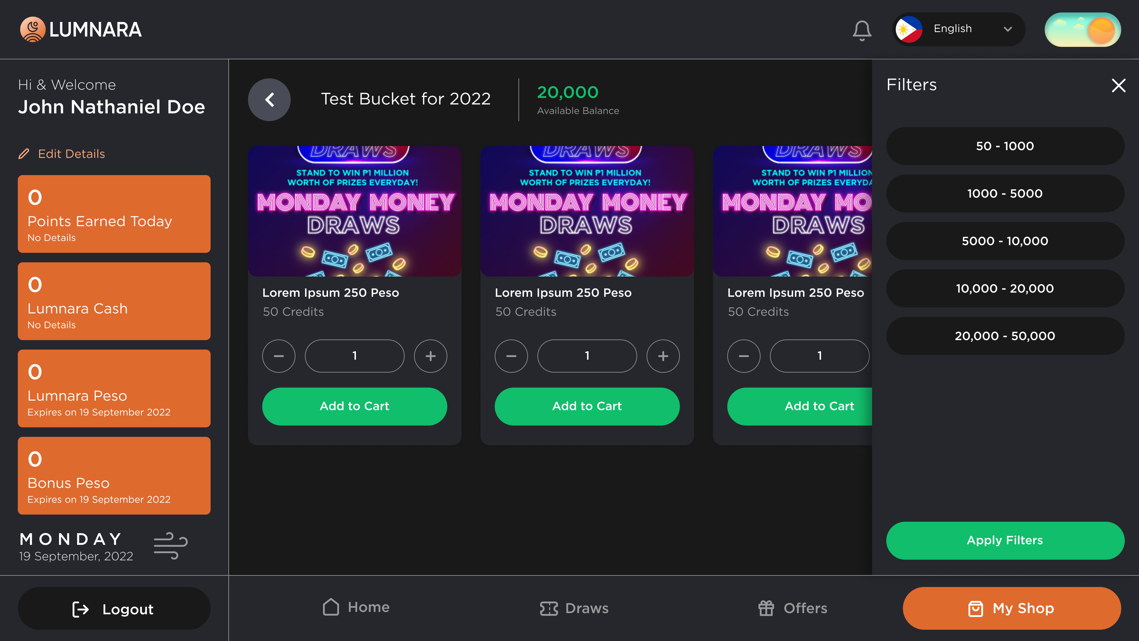 Kiosk Dark Theme My Shop - FIlters Screen