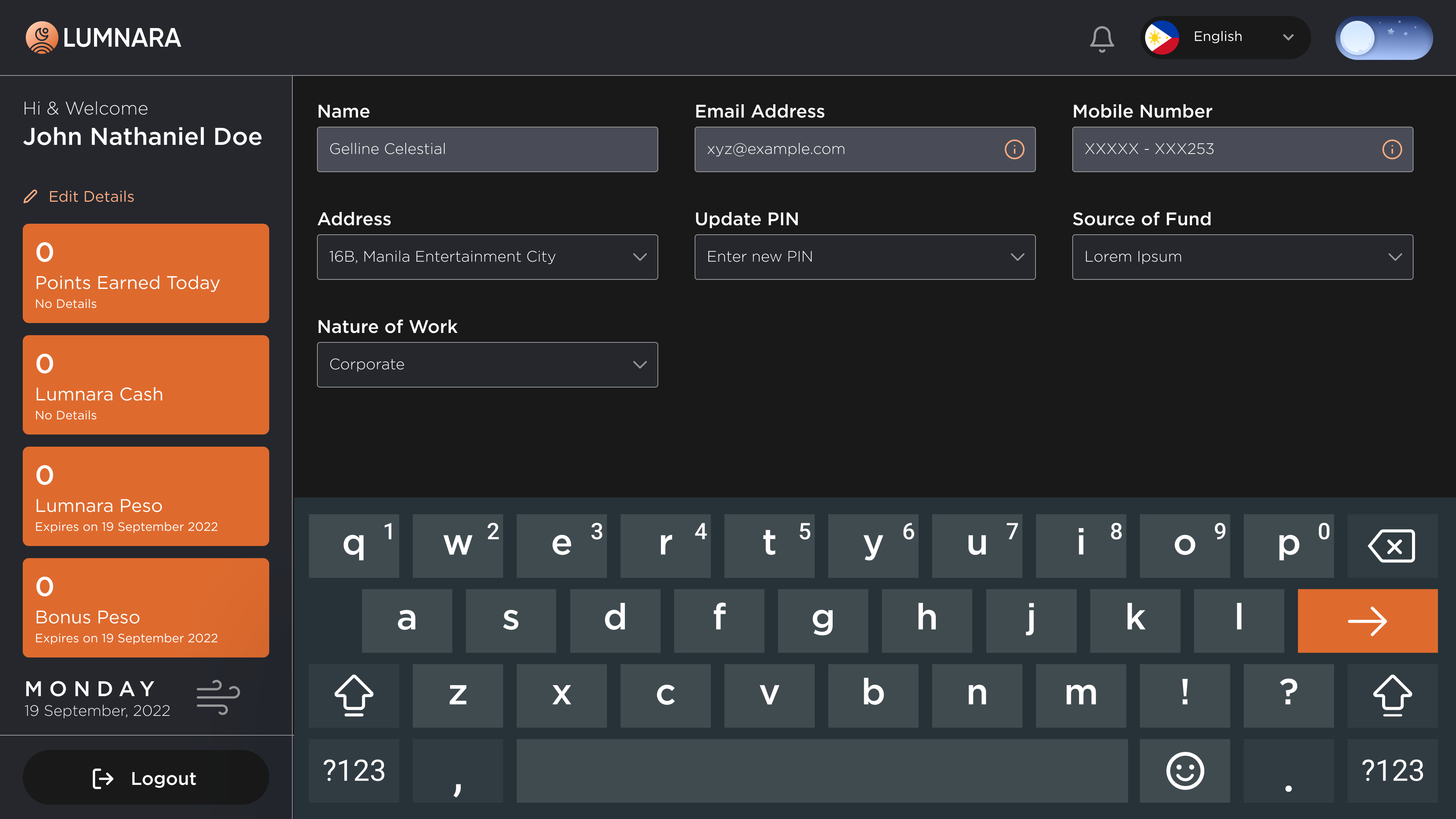 Kiosk Dark Theme Edit Patron Details Screen